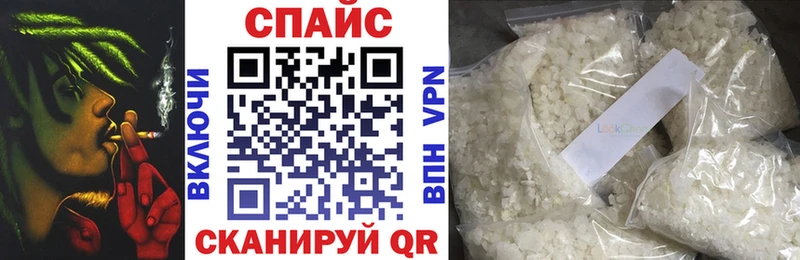 KRAKEN сайт  Бородино  Бутират оксана 