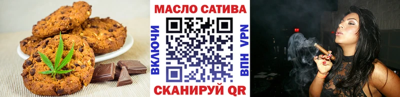 МЕГА зеркало  мориарти клад  Еда ТГК конопля  Бородино 