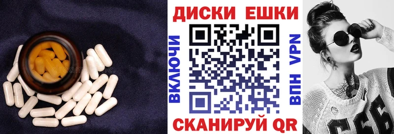 ЭКСТАЗИ бентли  где продают наркотики  блэк спрут зеркало  Бородино 