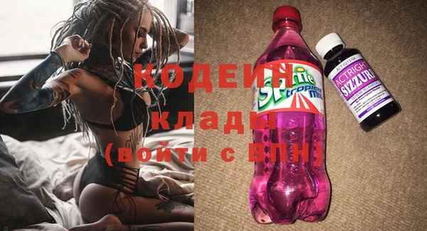 амф Балабаново