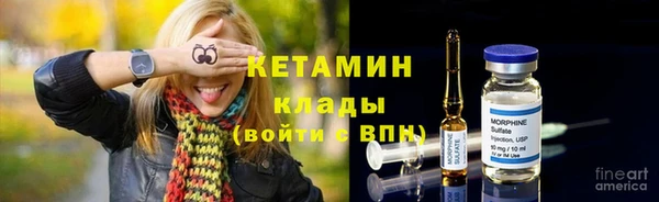 амф Балабаново