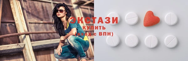 кокаин колумбия Аркадак