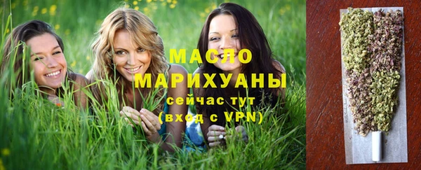 амф Балабаново
