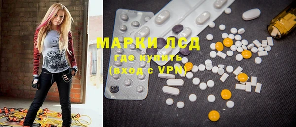 кокаин колумбия Аркадак