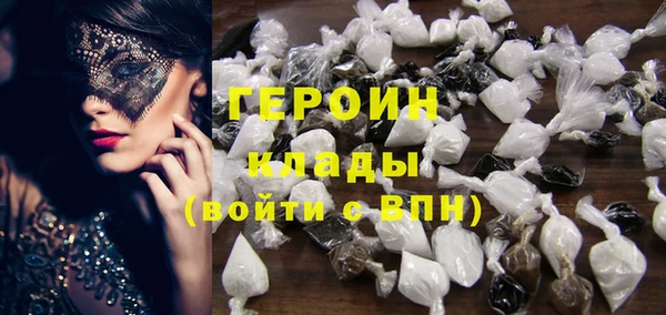 альфа пвп VHQ Баксан