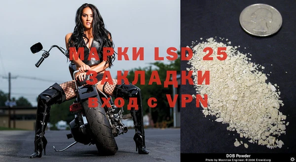 кокаин колумбия Аркадак