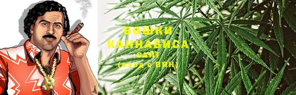 альфа пвп VHQ Баксан
