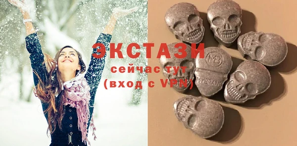 альфа пвп VHQ Баксан