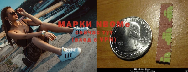 кокаин колумбия Аркадак