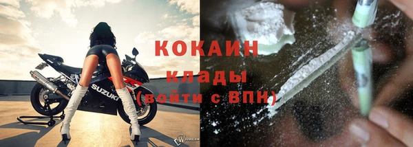 амф Балабаново