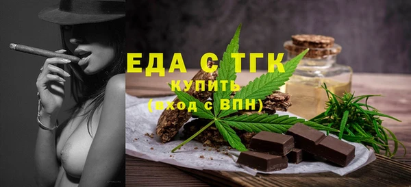 гашик Арсеньев